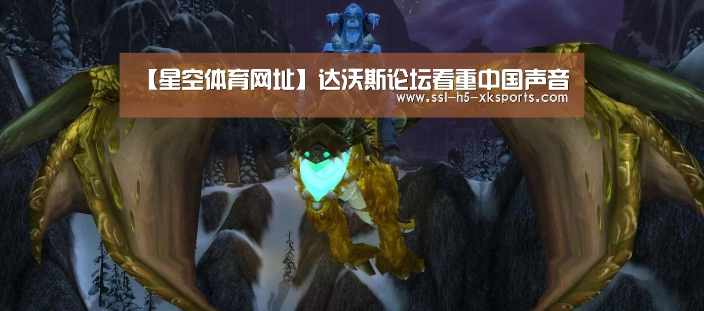 星空体育入口
